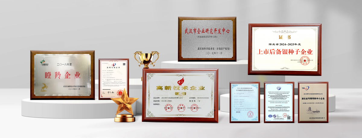 boethermal.com